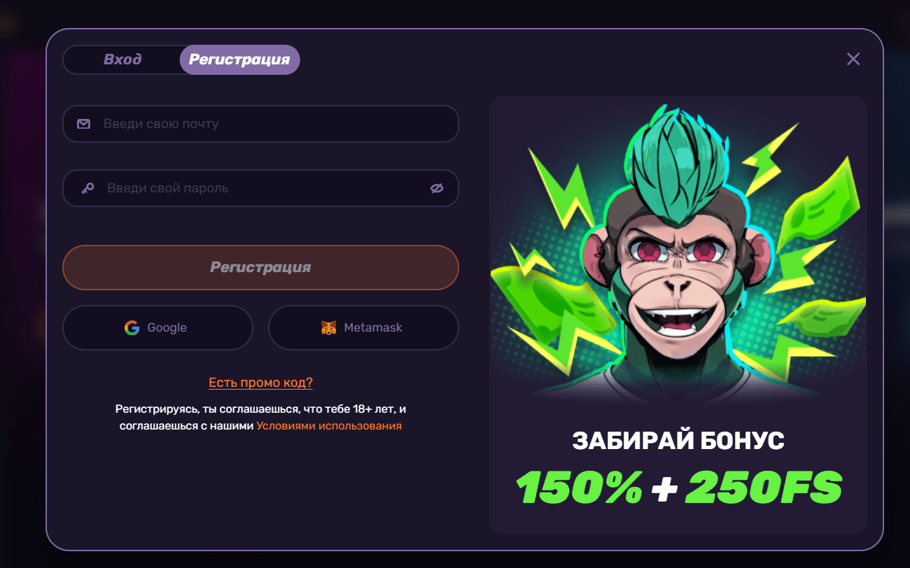 Leebet Casino официальный сайт